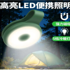 download (5)