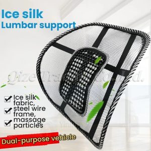 Seat Back Support (DML P00027)